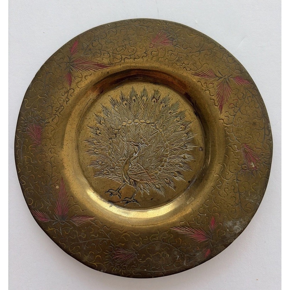 Brass Peacock Plate, Ring Holder, Jewelry Holder, Decorative - 4" Round‎